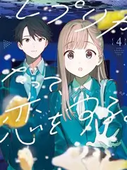综艺幕后制作